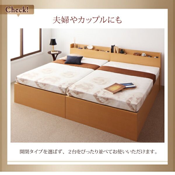 スーパSALE10倍&4時間限定10%OFF 収納付きベッド シングルベッド セミダブルベッド 収納 収納付き 収納ベッド 大容量 収納ボックス 布団 敷き布団 薄型抗菌国産ポケットコイルマットレス付き 横開き シングル 深さレギュラー 組立設置付