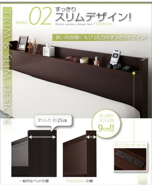スーパSALE10倍&4時間限定10%OFF 収納付きベッド シングルベッド セミダブルベッド 収納 収納付き 収納ベッド 大容量 収納ボックス 布団 敷き布団 薄型プレミアムポケットコイルマットレス付き 横開き セミダブル 深さレギュラー 組立設置付