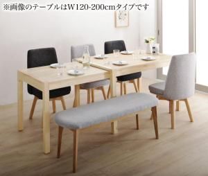 スーパSALE10倍&4時間限定10%OFF 回転イス付き 北欧スライド伸縮ダイニングテーブルセット 6人 6点セット(テーブル+チェア4脚+ベンチ1脚) W135-235 組立設置付