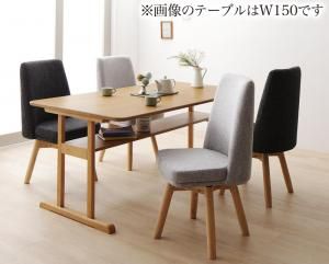 スーパSALE10倍&4時間限定10%OFF 回転イス付き 北欧デザイン2本脚ダイニングテーブルセット 4人 5点セット(テーブル+チェア4脚) W120 組立設置付