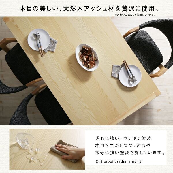 スーパSALE10倍&4時間限定10%OFF ダイニングセット(テーブル&チェア) 北欧モダンデザインスライド伸縮テーブルダイニング 4人 5点セット(テーブル+チェア4脚) W135-235 組立設置付