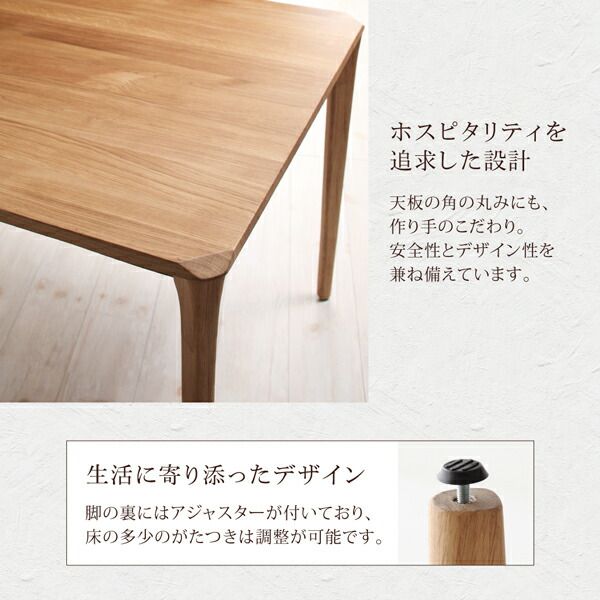 スーパSALE10倍&4時間限定10%OFF ダイニングセット(テーブル&チェア ベンチ) 天然木オーク無垢材テーブル北欧モダンデザインダイニング 4人 4点セット(テーブル+チェア2脚+ベンチ1脚) 組立設置付