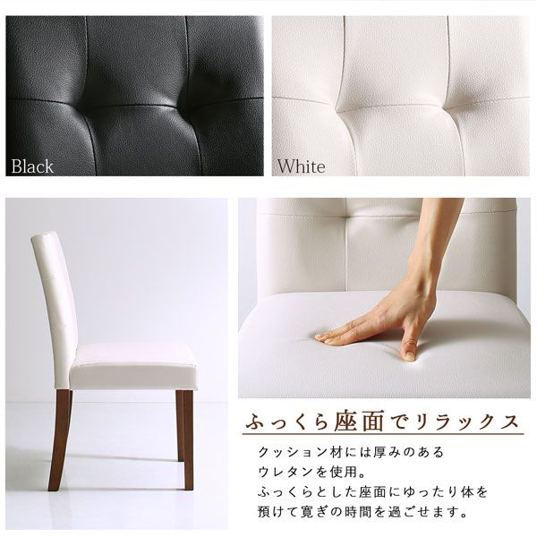 スーパSALE10倍&4時間限定10%OFF ダイニングセット(テーブル&チェア) ウォールナット無垢材モダンデザインダイニング 4人 5点セット(テーブル+チェア4脚) W150 組立設置付