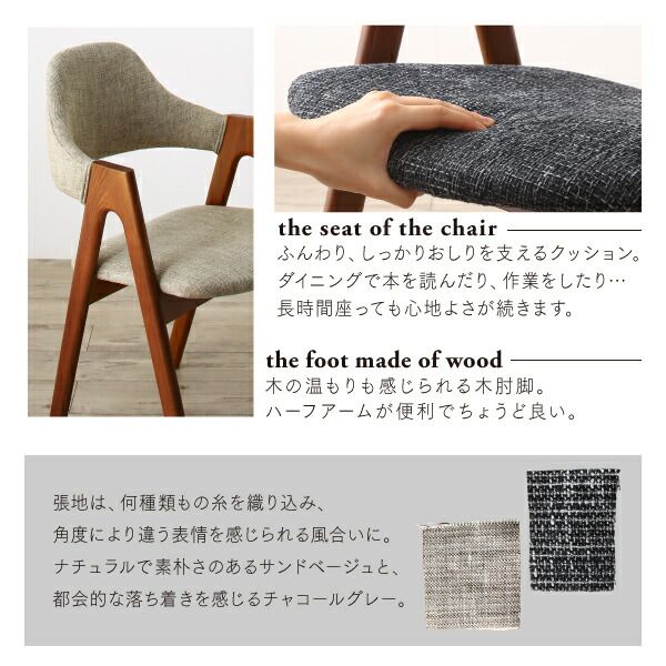 スーパSALE10倍&4時間限定10%OFF ダイニングセット(テーブル&チェア) ウォールナットの光線張り北欧デザイン丸テーブルダイニング 4人 5点セット(テーブル+チェア4脚) 直径120 組立設置付