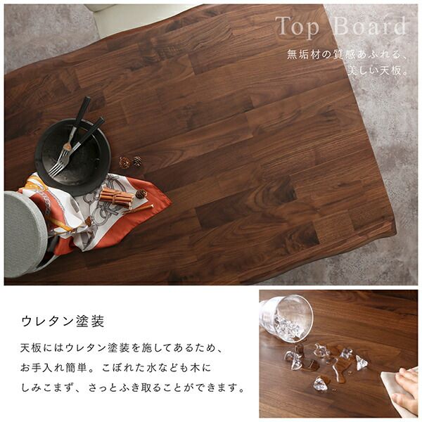 スーパSALE10倍&4時間限定10%OFF ダイニングセット(テーブル&ベンチ チェア) 耳付きウォールナット無垢材 モダンデザインダイニング 4人 4点セット(テーブル+チェア2脚+ベンチ1脚) W120 組立設置付