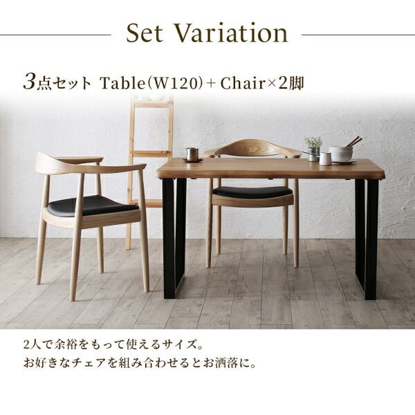 スーパSALE10倍&4時間限定10%OFF ダイニングセット(テーブル&チェア) 天然木オーク無垢材の高級デザイナーズダイニング 4人 5点セット(テーブル+チェア4脚) W120 組立設置付