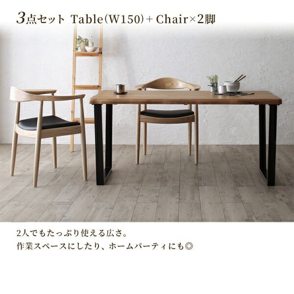 スーパSALE10倍&4時間限定10%OFF ダイニングセット(テーブル&チェア) 天然木オーク無垢材の高級デザイナーズダイニング 4人 5点セット(テーブル+チェア4脚) W120 組立設置付