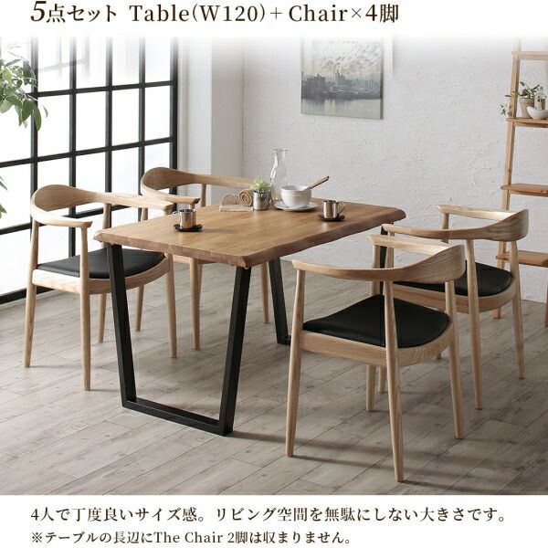 スーパSALE10倍&4時間限定10%OFF ダイニングセット(テーブル&チェア) 天然木オーク無垢材の高級デザイナーズダイニング 4人 5点セット(テーブル+チェア4脚) W120 組立設置付