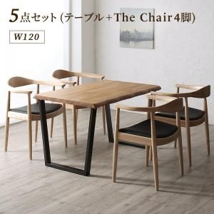 スーパSALE10倍&4時間限定10%OFF ダイニングセット(テーブル&チェア) 天然木オーク無垢材の高級デザイナーズダイニング 4人 5点セット(テーブル+チェア4脚) W120 組立設置付