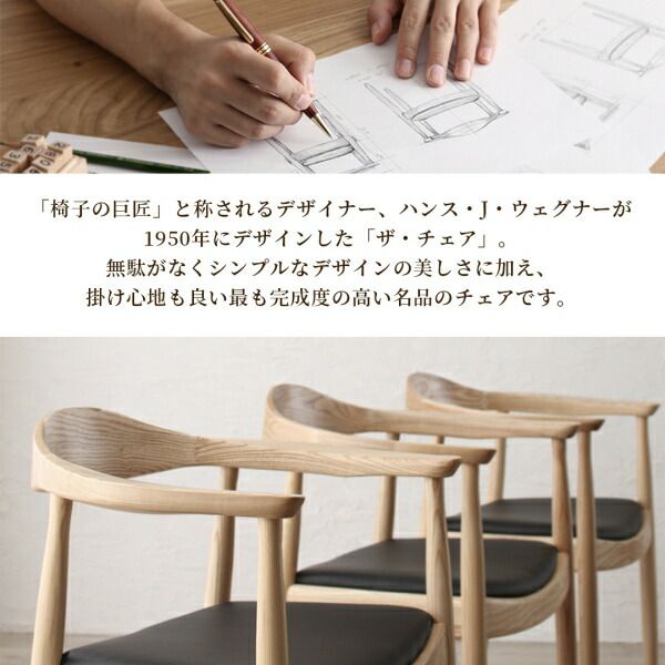 スーパSALE10倍&4時間限定10%OFF ダイニングセット(テーブル&チェア) 天然木オーク無垢材の高級デザイナーズダイニング 4人 5点セット(テーブル+チェア4脚) W120 組立設置付