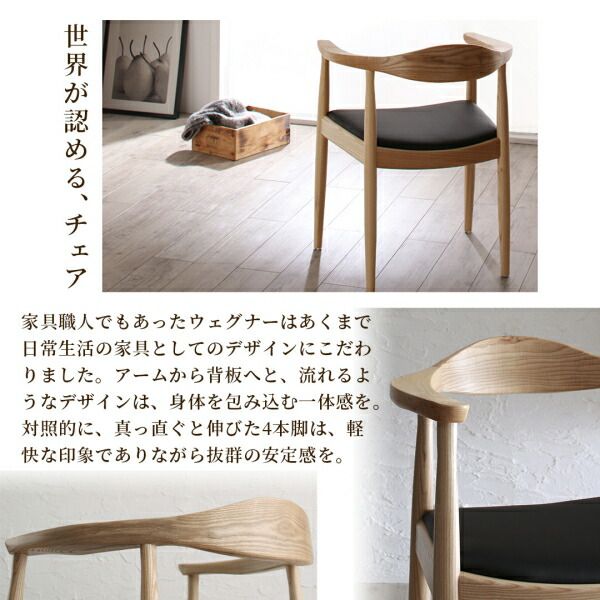 スーパSALE10倍&4時間限定10%OFF ダイニングセット(テーブル&チェア) 天然木オーク無垢材の高級デザイナーズダイニング 4人 5点セット(テーブル+チェア4脚) W120 組立設置付