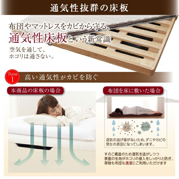 スーパSALE10倍&4時間限定10%OFF すのこベッド すのこ ベッド シングルベッド ベッドフレーム ベット 収納 収納付き 収納ベッド 跳ね上げ 跳ね上げベッド マルチラススーパースプリングマットレス付き 横開き セミシングル 深さラージ 組立設置付