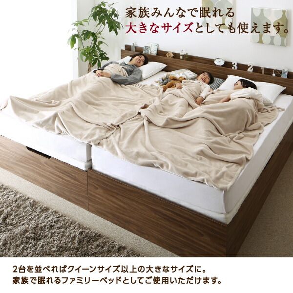 スーパSALE10倍&4時間限定10%OFF すのこベッド すのこ ベッド シングルベッド ベッドフレーム ベット 収納 収納付き 収納ベッド 跳ね上げ 跳ね上げベッド マルチラススーパースプリングマットレス付き 横開き セミシングル 深さラージ 組立設置付