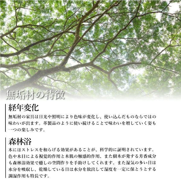 スーパSALE10倍&4時間限定10%OFF ダイニングセット(テーブル&チェア) 天然木ウォールナット無垢材北欧デザイナーズダイニング 4人 5点セット(テーブル+チェア4脚) W150 組立設置付