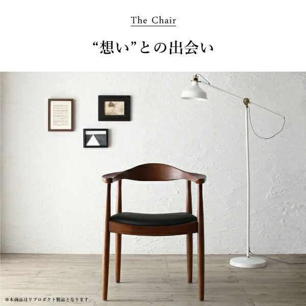 スーパSALE10倍&4時間限定10%OFF ダイニングセット(テーブル&チェア) 天然木ウォールナット無垢材北欧デザイナーズダイニング 4人 5点セット(テーブル+チェア4脚) W150 組立設置付