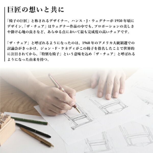 スーパSALE10倍&4時間限定10%OFF ダイニングセット(テーブル&チェア) 天然木ウォールナット無垢材北欧デザイナーズダイニング 4人 5点セット(テーブル+チェア4脚) W150 組立設置付