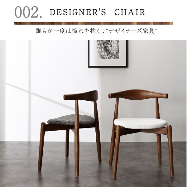 スーパSALE10倍&4時間限定10%OFF 天然木ウォールナット伸長式オーバルデザイナーズダイニング 4人 5点セット(テーブル+チェア4脚) W160-210 組立設置付