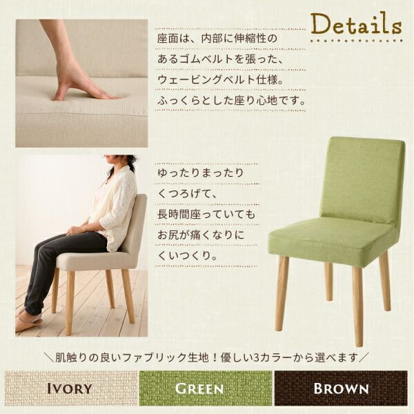 スーパSALE10倍&4時間限定10%OFF 楕円の丸みが優しい伸長式ダイニング 4人 5点セット(テーブル+チェア4脚) W160-210 組立設置付