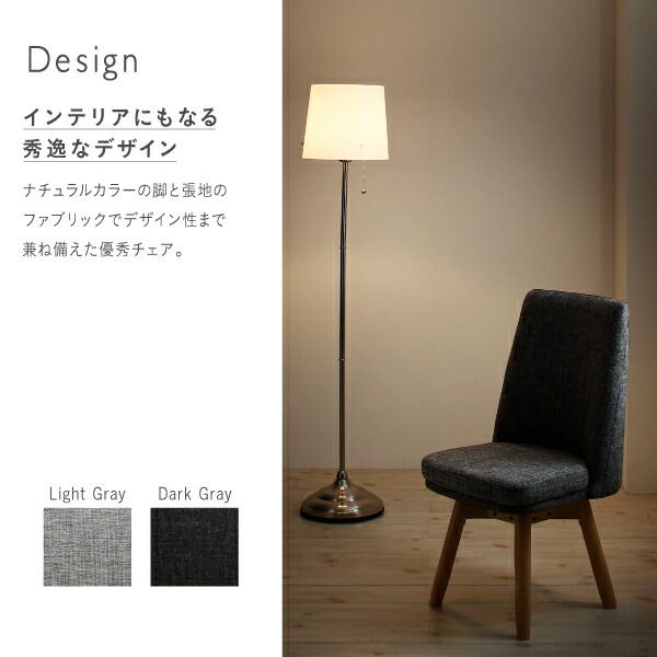 スーパSALE10倍&4時間限定10%OFF 天然木アッシュ材 伸縮式オーバルダイニング 6人 7点セット(テーブル+チェア6脚) W160-210 組立設置付