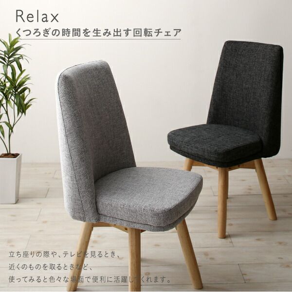 スーパSALE10倍&4時間限定10%OFF 天然木アッシュ材 伸縮式オーバルダイニング 6人 7点セット(テーブル+チェア6脚) W160-210 組立設置付