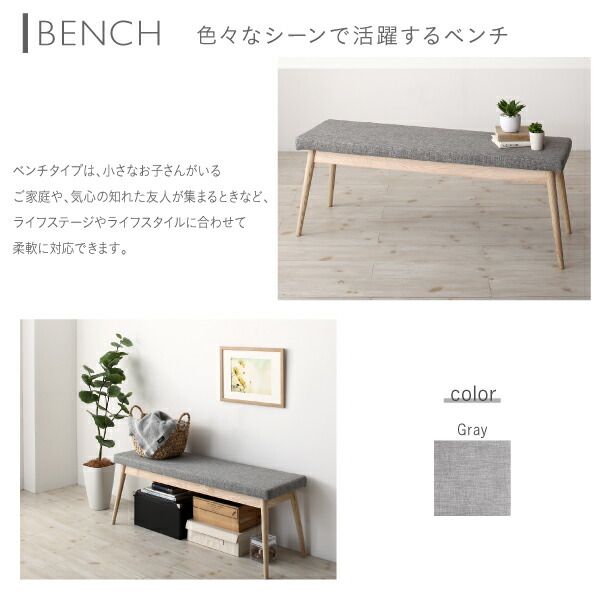 スーパSALE10倍&4時間限定10%OFF 天然木アッシュ材 伸縮式オーバルダイニング 6人 7点セット(テーブル+チェア6脚) W160-210 組立設置付