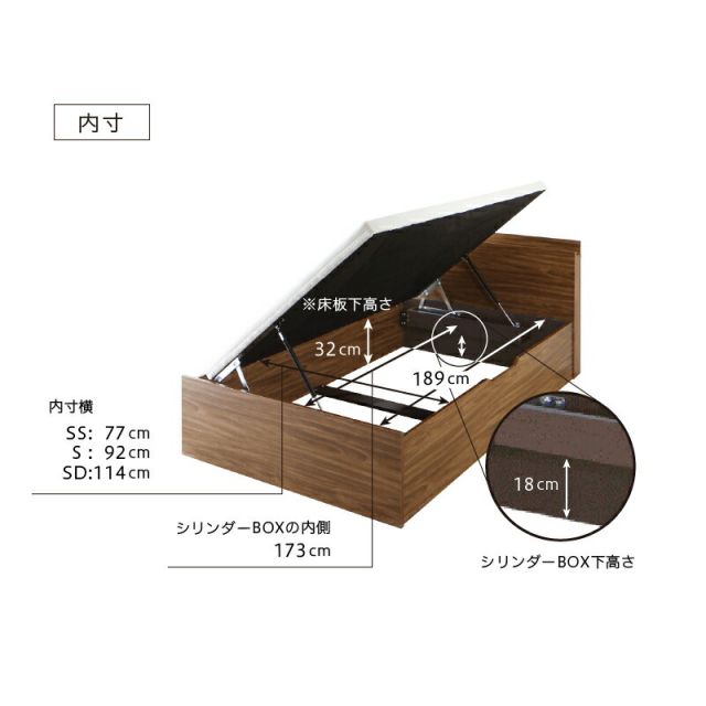 スーパSALE10倍&4時間限定10%OFF ベッド 収納付きベッド セミダブルベッド マットレス付き すのこベッド 収納付 収納ベッド 跳ね上げ 跳ね上げ式 跳ね上げベッド おしゃれ 大容量 プレミアムボンネルコイルマットレス付き 横開き セミダブル 組立設置付