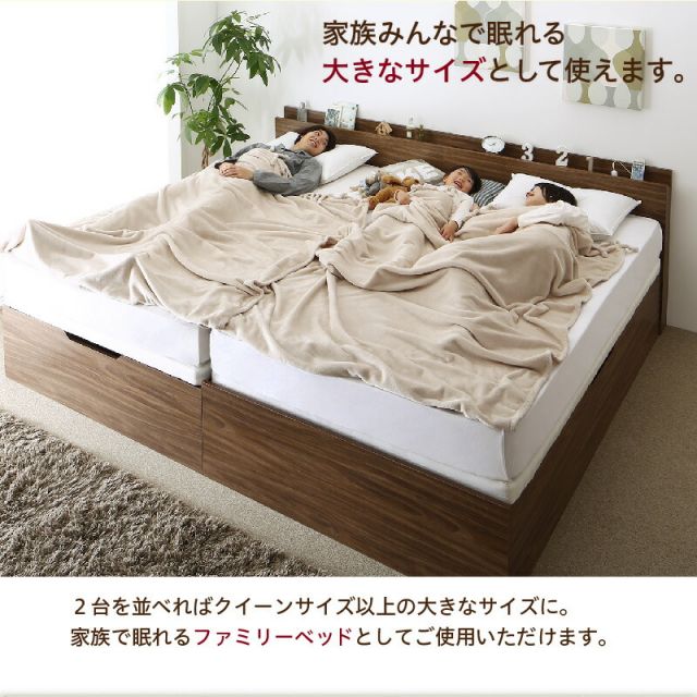 スーパSALE10倍&4時間限定10%OFF ベッド 収納付きベッド セミダブルベッド マットレス付き すのこベッド 収納付 収納ベッド 跳ね上げ 跳ね上げ式 跳ね上げベッド おしゃれ 大容量 プレミアムポケットコイルマットレス付き 横開き セミダブル 組立設置付