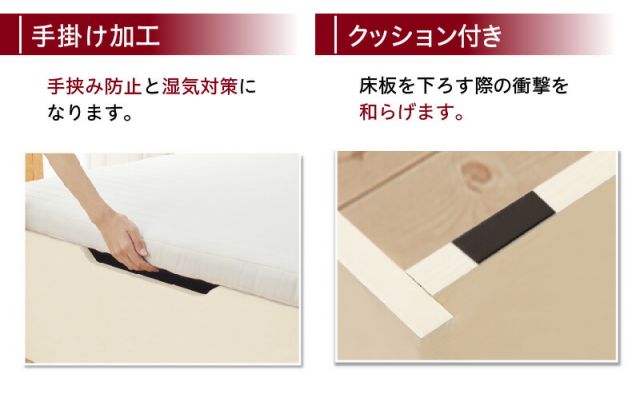 スーパSALE10倍&4時間限定10%OFF ベッド 収納付きベッド セミダブルベッド マットレス付き すのこベッド 収納付 収納ベッド 跳ね上げ 跳ね上げ式 跳ね上げベッド おしゃれ 大容量 プレミアムポケットコイルマットレス付き 横開き セミダブル 組立設置付