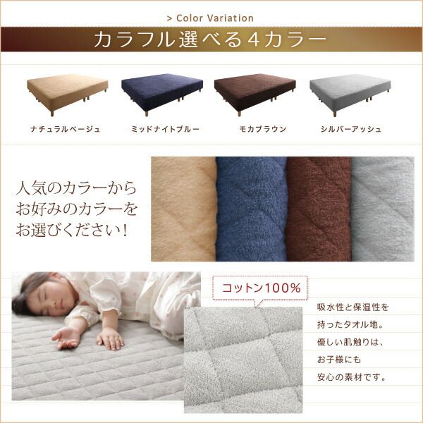 スーパSALE10倍&4時間限定10%OFF すのこ構造 脚付きマットレス ハイクラスファミリーボトムベッド プレミアム2層ポケットコイルマットレス付き キング(SS+S) 組立設置付