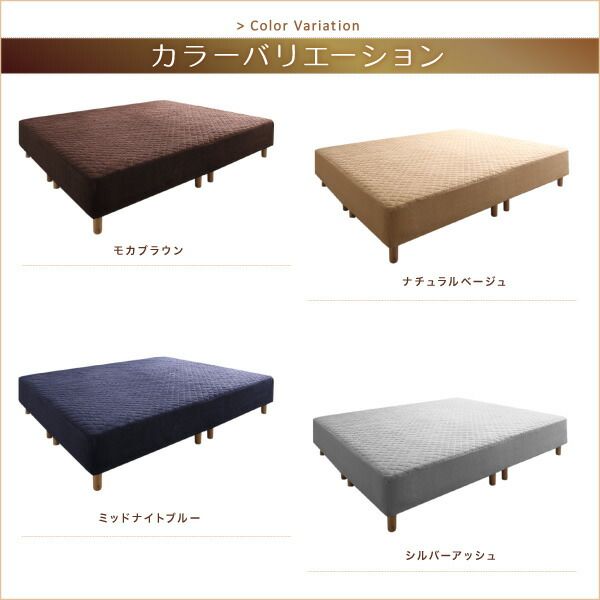 スーパSALE10倍&4時間限定10%OFF すのこ構造 脚付きマットレス ハイクラスファミリーボトムベッド プレミアム2層ポケットコイルマットレス付き キング(SS+S) 組立設置付