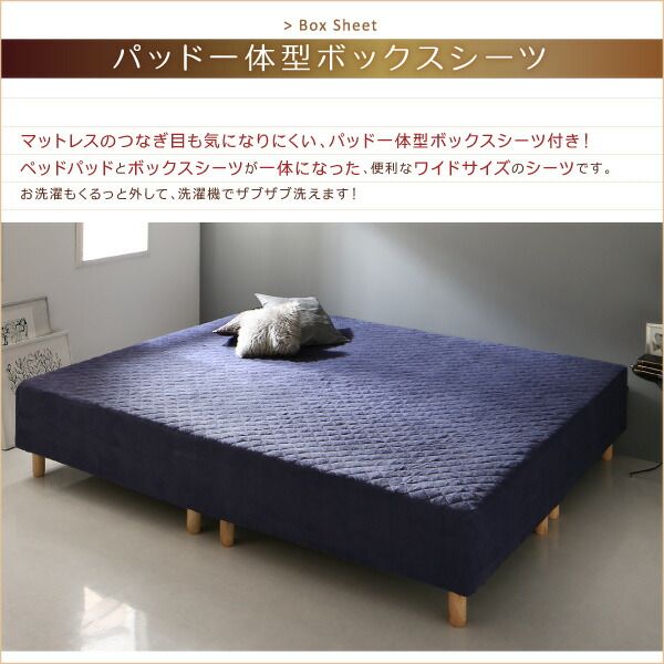スーパSALE10倍&4時間限定10%OFF すのこ構造 脚付きマットレス ハイクラスファミリーボトムベッド プレミアム2層ポケットコイルマットレス付き キング(SS+S) 組立設置付