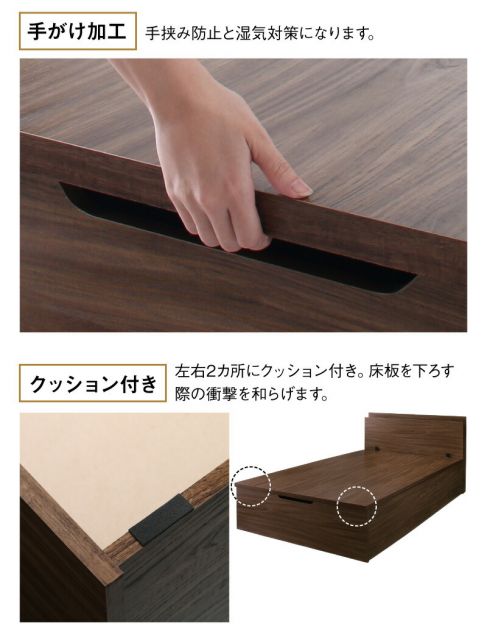 スーパSALE10倍&4時間限定10%OFF 跳ね上げベッド 大容量収納 プレミアムボンネルコイルマットレス付き 縦開き セミシングル 組立設置付