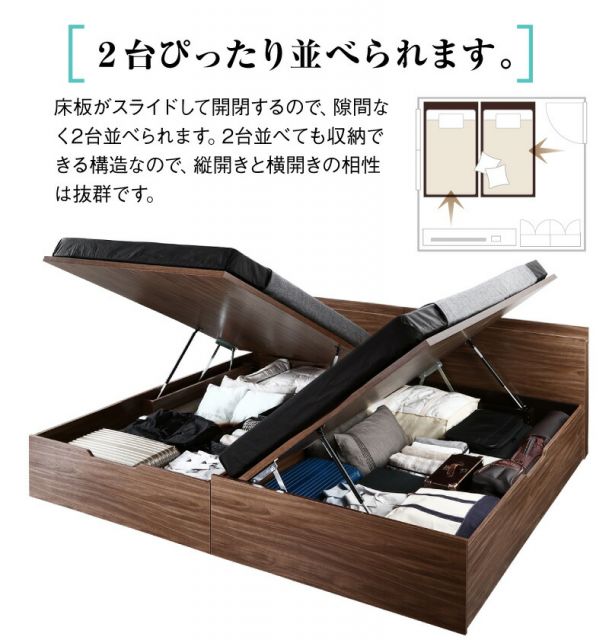 スーパSALE10倍&4時間限定10%OFF 跳ね上げベッド 大容量収納 プレミアムボンネルコイルマットレス付き 縦開き セミシングル 組立設置付
