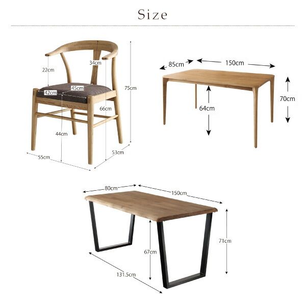 スーパSALE10倍&4時間限定10%OFF ダイニングテーブル ダイニング 選べる無垢材テーブルダイニングシリーズ ダイニングテーブル単品 木脚タイプ W150 組立設置付