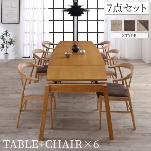 スーパSALE10倍&4時間限定10%OFF 天然木オーク材 スライド伸縮式ダイニングセット 6人 7点セット(テーブル+チェア6脚) W140-240 組立設置付