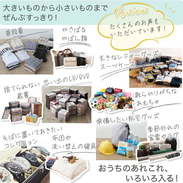 ベッド 収納付きベッド シングルベッド セミダブルベッド ダブルベッド ベット フレーム チェスト 収納 収納ベッド 大容量 キャスター付 一人暮らし グレー 白 ブラウン 宮付 おしゃれ ベッドフレームのみ シングル セミダブル ダブル 組立設置付