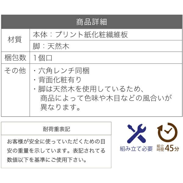 3%OFFクーポン有 テレビ台 コンパクト 幅80 奥行41 高さ35.5 Pico かわいい 脚付き 北欧風 レコーダー収納 32型 対応 ナチュラル ホワイト ブラウン ひとり暮らし dvd収納 天然木