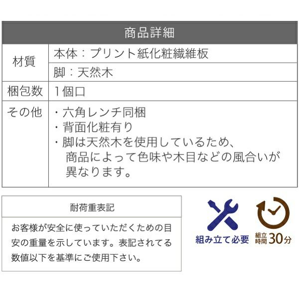 3%OFFクーポン有 リビングテーブル 収納 幅60 奥行42.5 高さ35 Pico おしゃれ 引き出し付き かわいい 韓国風 コンパクト コーヒーテーブル 木製 収納付き リモコン収納