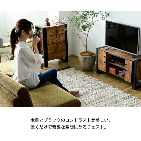 スーパSALE10倍&4時間限定10%OFF チェスト 木製 3段 インダストリアル 脚 脚付き ブルックリン ひとり暮らし リビングボード ブラウン 引き出し A4 リビング タンス コンパクト ロータイプ MI