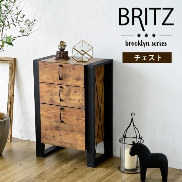 スーパSALE10倍&4時間限定10%OFF チェスト 木製 3段 インダストリアル 脚 脚付き ブルックリン ひとり暮らし リビングボード ブラウン 引き出し A4 リビング タンス コンパクト ロータイプ MI