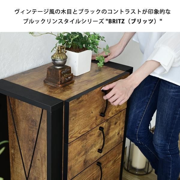 スーパSALE10倍&4時間限定10%OFF チェスト 木製 3段 インダストリアル 脚 脚付き ブルックリン ひとり暮らし リビングボード ブラウン 引き出し A4 リビング タンス コンパクト ロータイプ MI