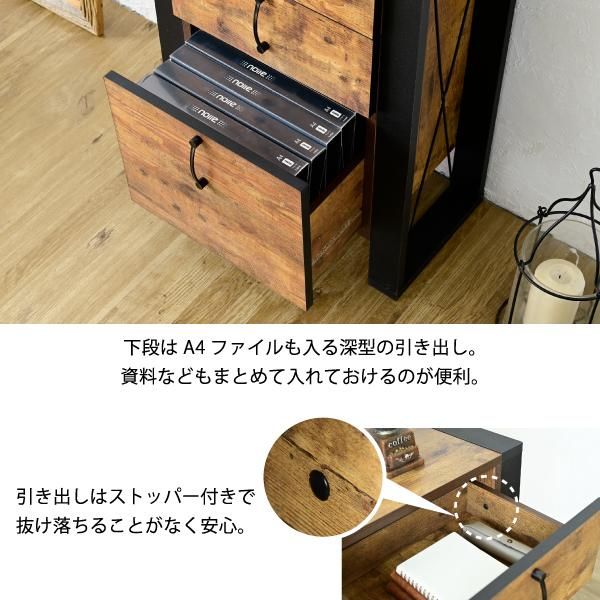スーパSALE10倍&4時間限定10%OFF チェスト 木製 3段 インダストリアル 脚 脚付き ブルックリン ひとり暮らし リビングボード ブラウン 引き出し A4 リビング タンス コンパクト ロータイプ MI