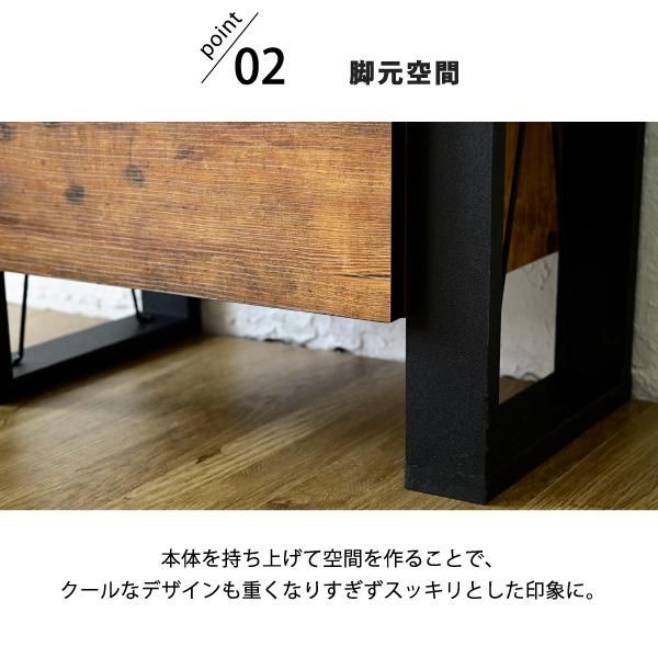 スーパSALE10倍&4時間限定10%OFF チェスト 木製 3段 インダストリアル 脚 脚付き ブルックリン ひとり暮らし リビングボード ブラウン 引き出し A4 リビング タンス コンパクト ロータイプ MI