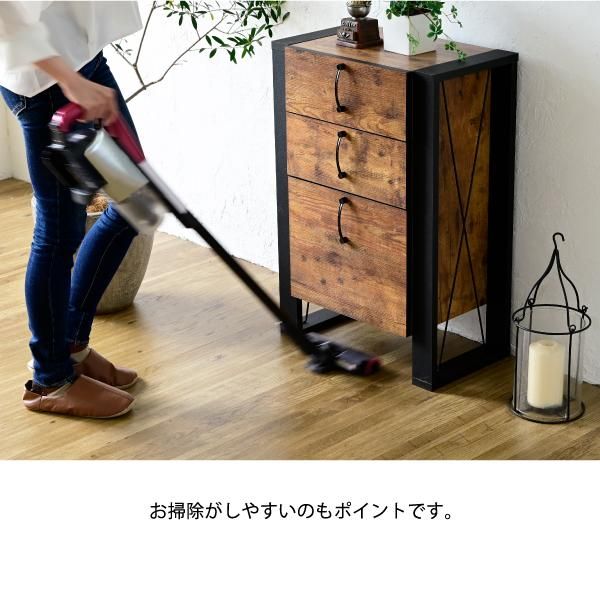 スーパSALE10倍&4時間限定10%OFF チェスト 木製 3段 インダストリアル 脚 脚付き ブルックリン ひとり暮らし リビングボード ブラウン 引き出し A4 リビング タンス コンパクト ロータイプ MI