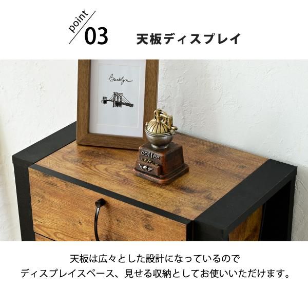 スーパSALE10倍&4時間限定10%OFF チェスト 木製 3段 インダストリアル 脚 脚付き ブルックリン ひとり暮らし リビングボード ブラウン 引き出し A4 リビング タンス コンパクト ロータイプ MI
