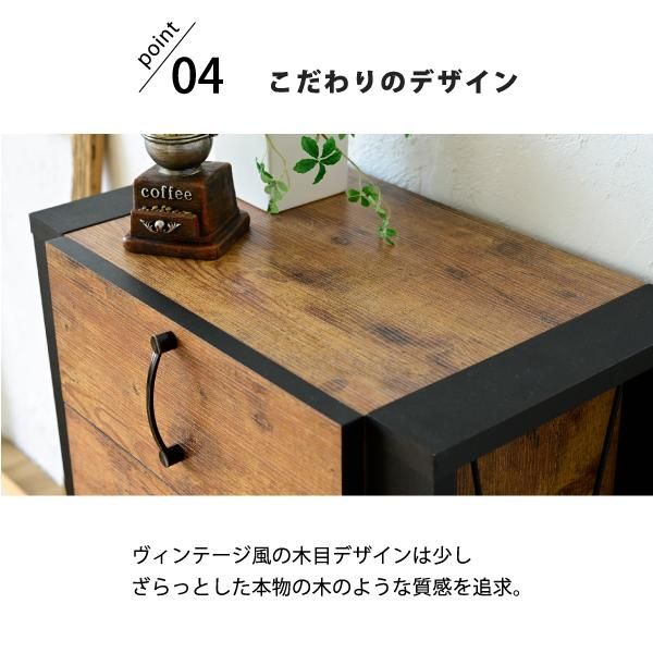 スーパSALE10倍&4時間限定10%OFF チェスト 木製 3段 インダストリアル 脚 脚付き ブルックリン ひとり暮らし リビングボード ブラウン 引き出し A4 リビング タンス コンパクト ロータイプ MI