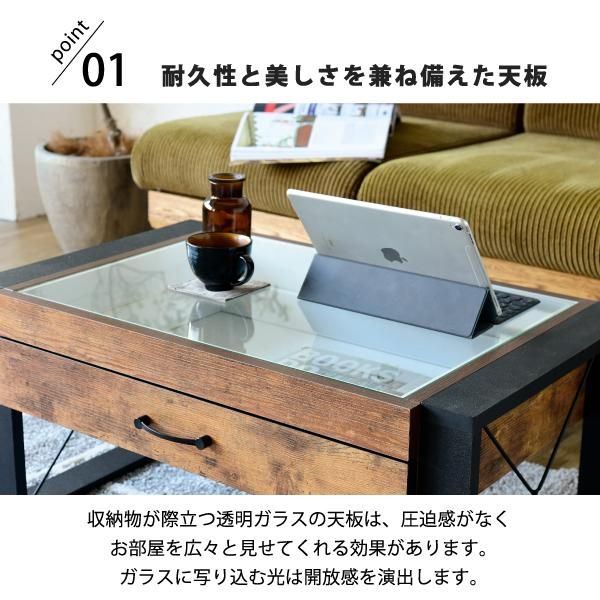 スーパSALE10倍&4時間限定10%OFF ローテーブル 収納 センターテーブル ガラス リビングテーブル ブルックリン 長方形 引き出し 収納付き 強化ガラス 一人暮らし テレワーク 在宅 MI
