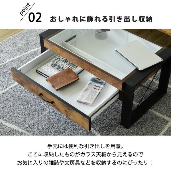 スーパSALE10倍&4時間限定10%OFF ローテーブル 収納 センターテーブル ガラス リビングテーブル ブルックリン 長方形 引き出し 収納付き 強化ガラス 一人暮らし テレワーク 在宅 MI