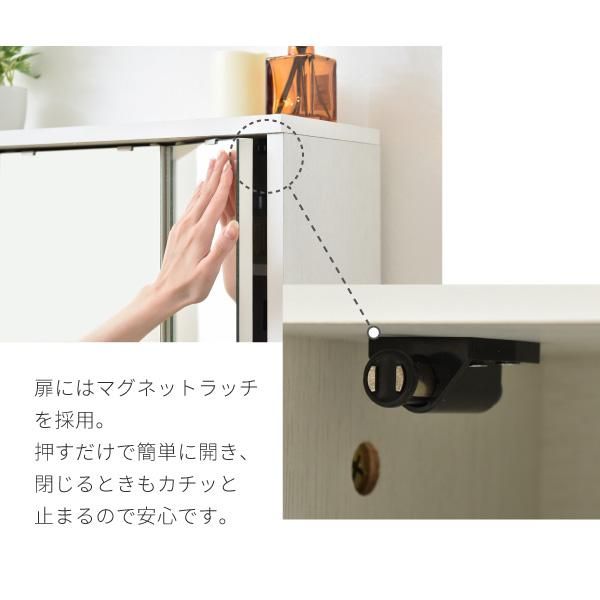 スーパSALE10倍&4時間限定10%OFF コンパクト ドレッサー 三面鏡 収納付き 化粧台 幅60 奥行35 高さ129 コンセント 木製 ガラス天板 可動棚 メイク収納 ガラスドレッサー アクセサリー収納 MI