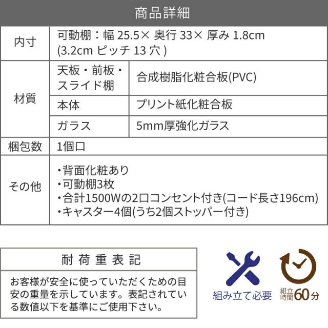 3%OFFクーポン有 キッチン 隙間収納 ラック 幅30 高さ127 奥行40 スリム キャスター コンセント 家電ラック スリム 食器棚 家電収納 キッチン収納 隙間ラック